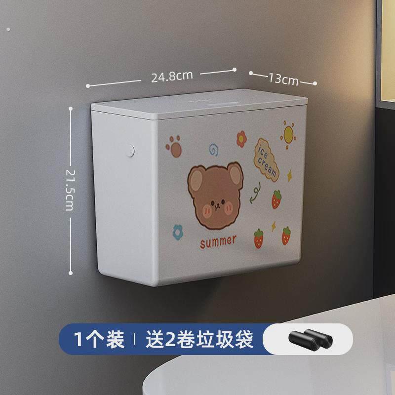 厕所垃圾桶卫生间极窄墙缝壁挂迷你小挂墙式小号挂式卫生挂壁夹缝