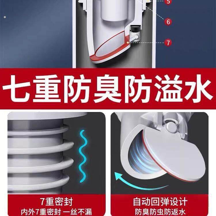 下水管防返臭神器洗手盆池50管道密封塞圈厨房洗菜盆75排水防臭器