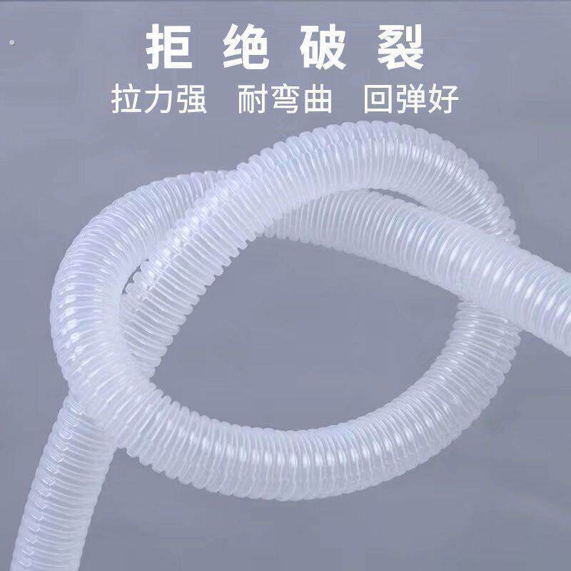 通用空调排水管延长管加长管室内外机落水管滴水管出水管下水软管