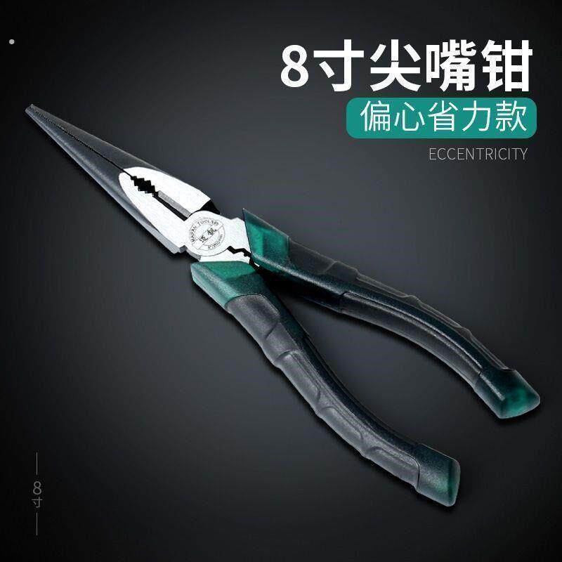 偏心省力尖嘴斜嘴钳6寸8寸尖咀钳 电工钳子带弹簧 套装平口老虎钳