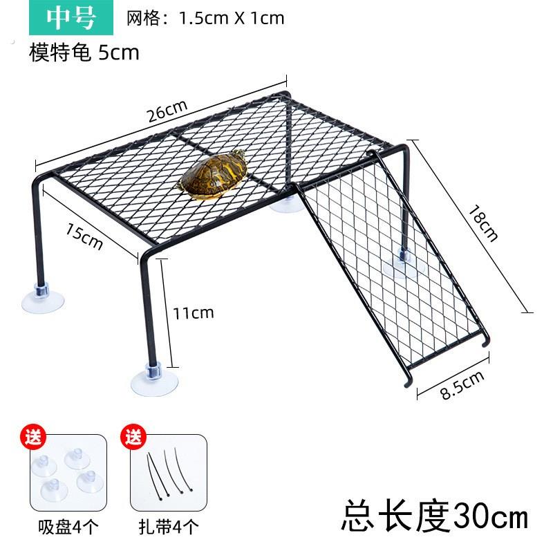 乌龟晒背台乌龟缸晒台爬坡乌龟爬台乌龟休息台水龟浮岛爬梯晒龟台