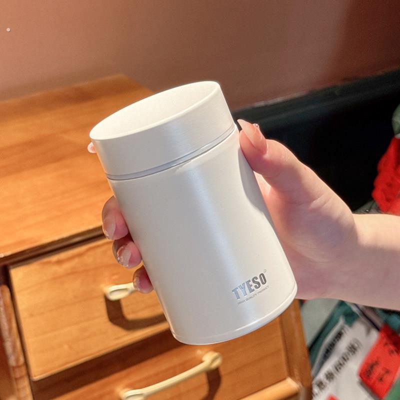 泰硕保温杯迷你水杯女生2026新款小巧便携高颜值杯子可爱咖啡杯