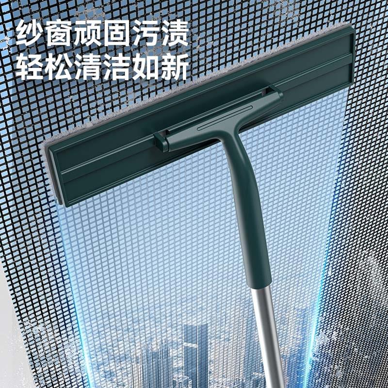 擦窗户神器家用玻璃刮水器阳台室内玻璃刮纱窗刷保洁专用清洁套组