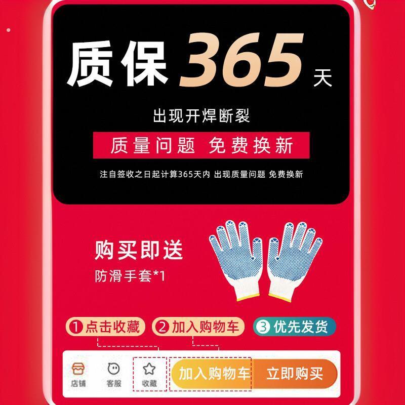 锄头家用种菜刨挖地翻土多功能锰钢镢头除草神器农用工具大全