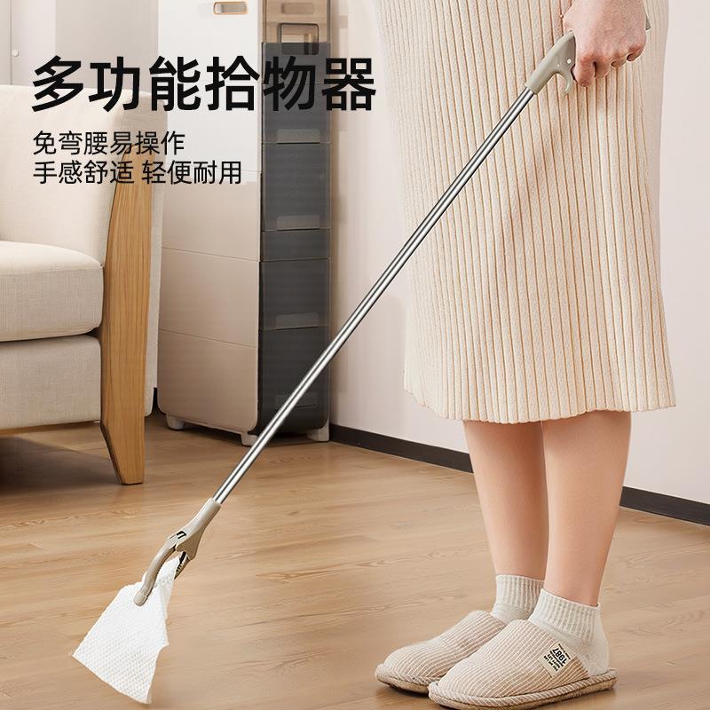 孕妇免弯腰夹子捡东西神器加长垃圾夹拾物器不弯腰钳子孕期取物夹