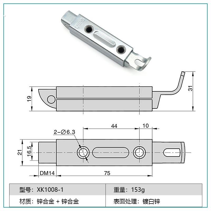 弹簧伸缩式撞击锁伸缩自动关闭明插销锁带联动工业门锁