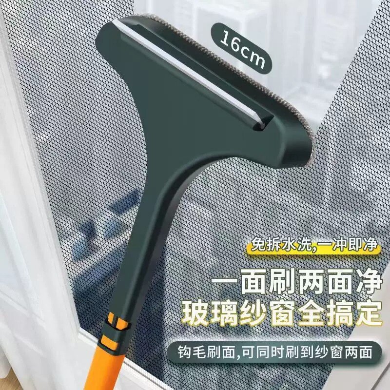 蓝菊二合一免拆洗玻璃刮清洁刷干湿两用玻璃家务省力擦纱窗神器