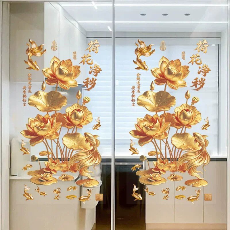 金色荷花净秽玻璃贴纸卫生间厨房专用厕所门装饰画静电贴玻璃贴