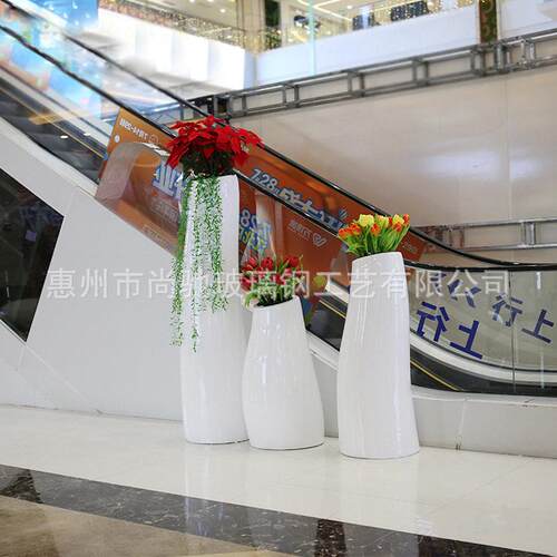 玻璃钢歪脖子花盆商场户外公园走廊商业美陈装饰花箱时尚简约花器