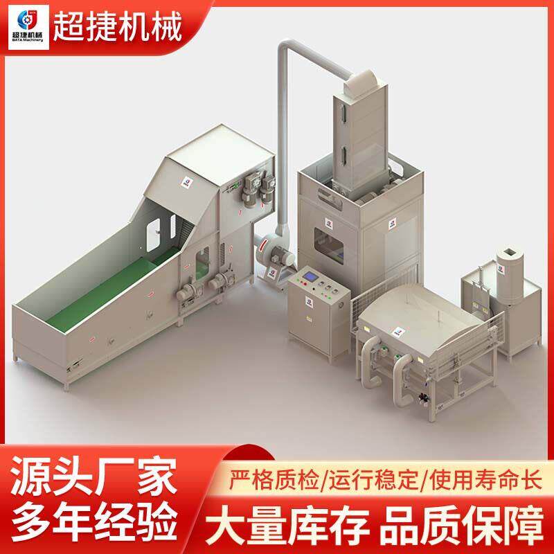 枕头自动真空定量填充厂家供应用于公仔棉枕芯生产机精准填充