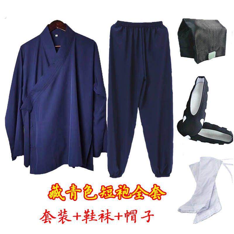 短袍道士全套短袍夏季道袍斜襟上衣短款长袍藏青色短袍服太极服装