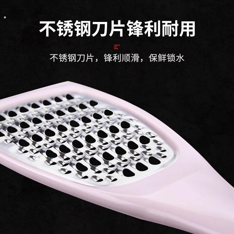 不锈钢厨房用插丝神器刨丝器家用多功能土豆丝切丝器切片厨房黄瓜
