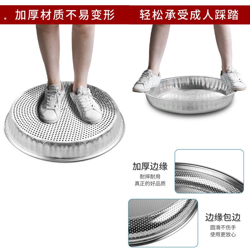 不锈钢晒菜网晒东西的干货网晾晒网铁筛子圆形圆簸箕阳台晒菜脱水