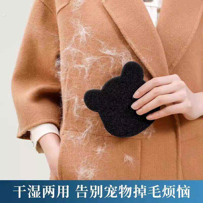 洗衣机粘毛神器吸附宠物毛猫毛清理器家用去毛絮滚筒洗衣机滤毛器
