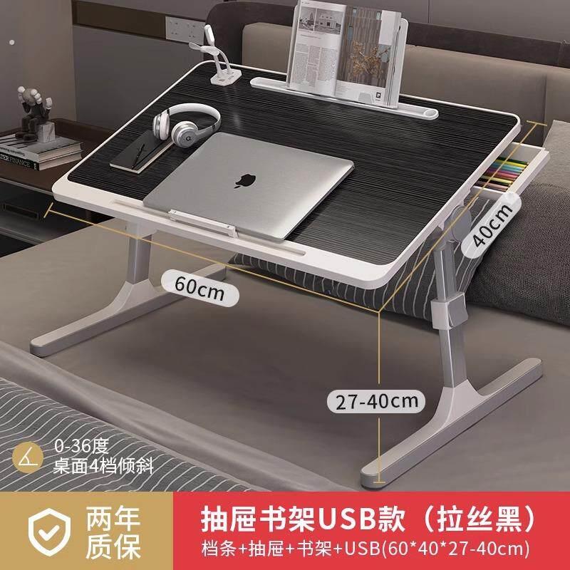 车载小桌板车上后座折叠汽车内学习写作业神器后排写字车用书桌子