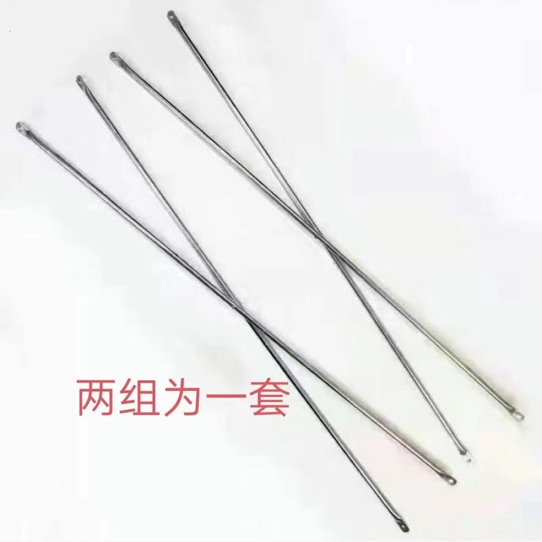 拉杆斜撑伸缩杆移动鹰架连接杆移动鹰架配件