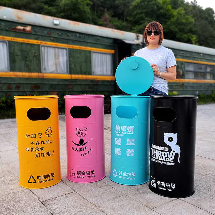 景区铁皮工业风商场个性创意垃圾桶户外室外公共大容量公园高颜值