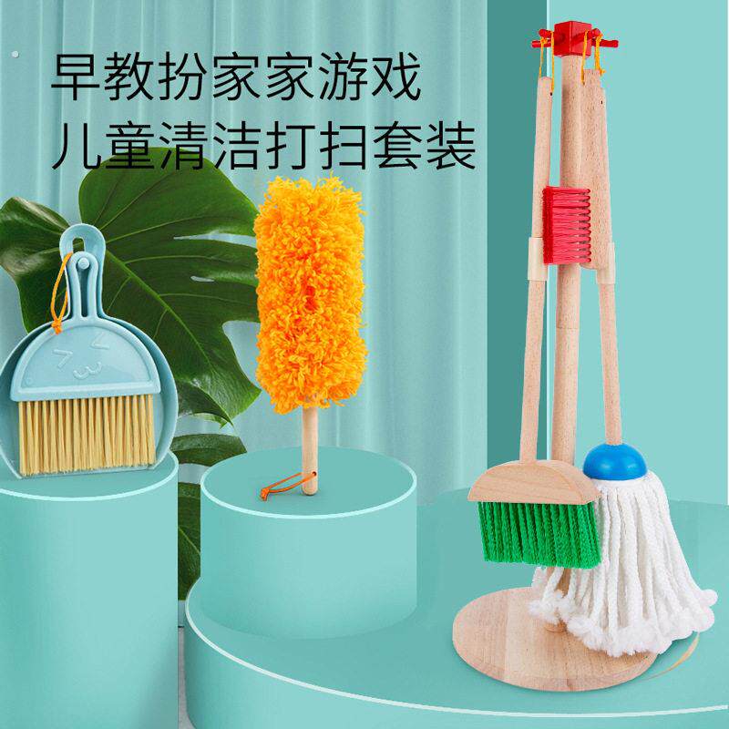 小扫把簸箕套装厨房桌面刷子案板扫面的小笤帚面粉清洁清理神器