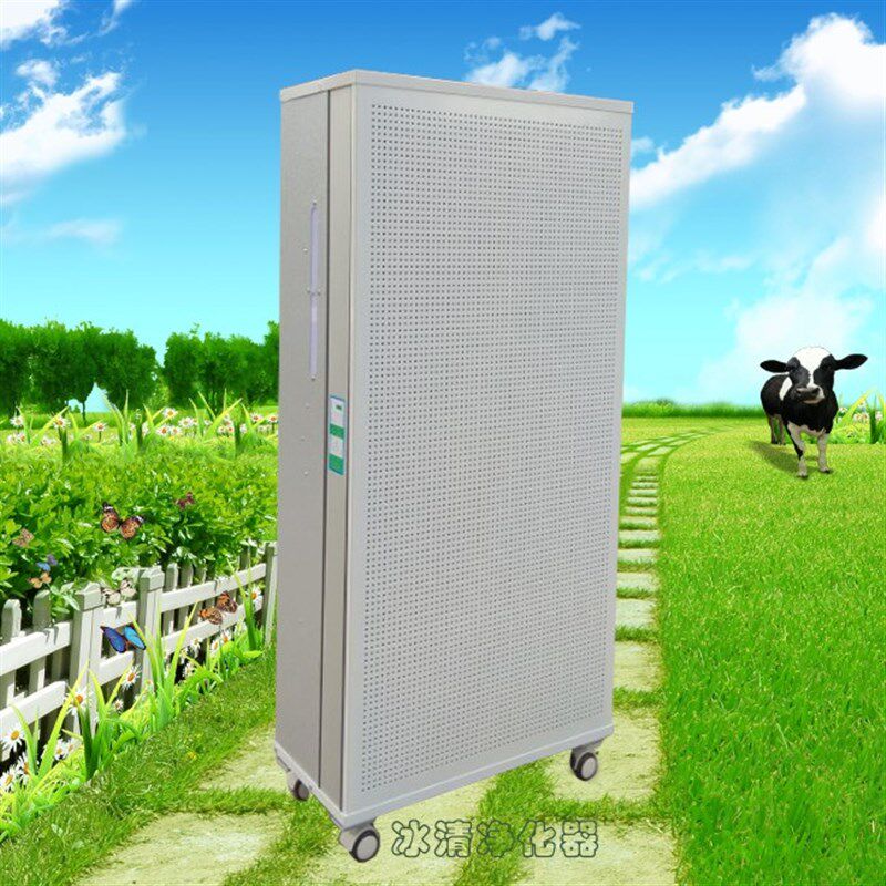 静音空气净化器 卧室办公室幼儿园净化器 除甲醛雾霾PM2.5  包邮
