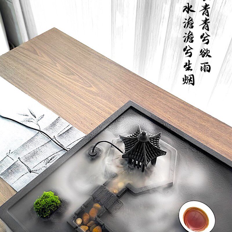 轻奢飘雾乌金石家用茶盘创意茶台设计获奖茶海日式整块石头水雾化