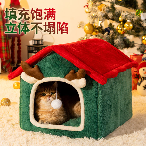 圣诞猫窝冬季保暖加厚封闭式狗窝防寒猫房子毛绒帐篷睡窝冬日秋冬