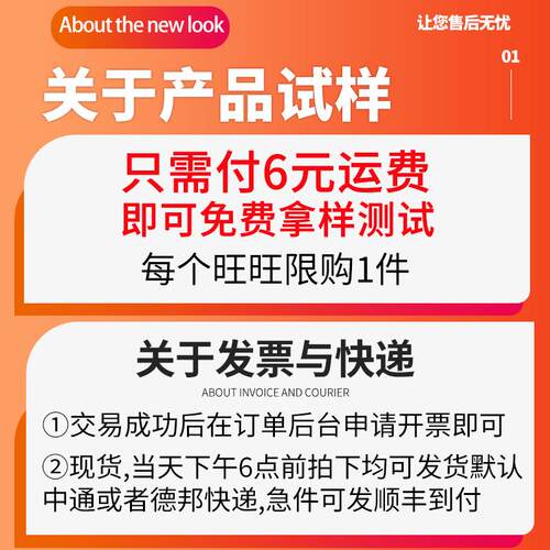邦拓斯槽型形光电开关SX670/671/672/674行程限位感应5-24V传感器