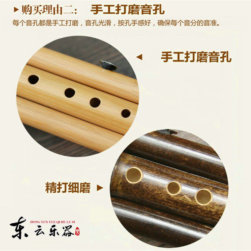 东云葫芦丝乐器紫竹金丝楠竹葫芦丝降B调/C调【入门音质】