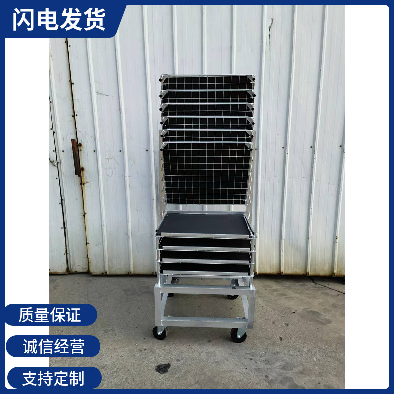 喷塑货架加高底座千层架防静电线路板置物车间物料周转架仓储货架