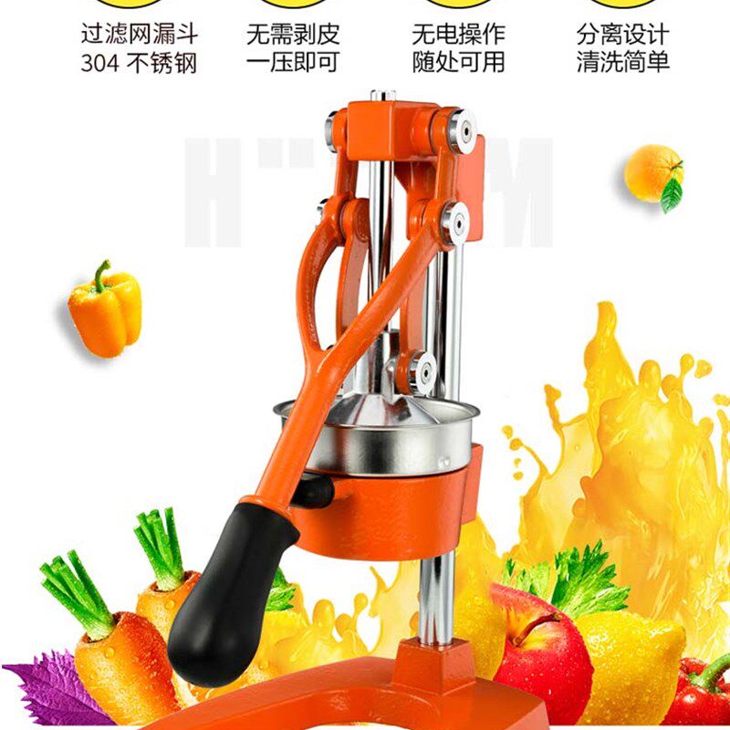 家用手动榨汁机压汁器商用榨汁器 挤水果石榴压柠檬橙子釉子包邮