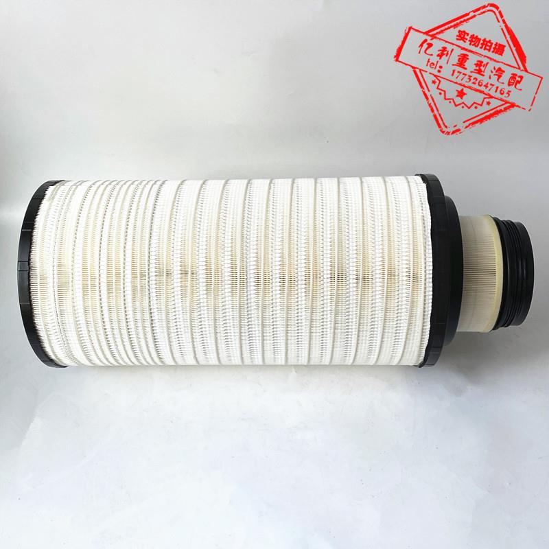 K2652空气滤芯适配重汽新豪沃TX汕德卡G7W亿利旺德福原厂空滤配件