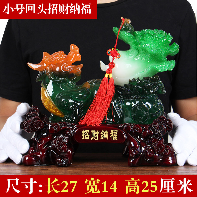 招财貔貅摆件大号玉白菜金蟾蜍摆设家居玄关装饰乔迁开业工艺礼品