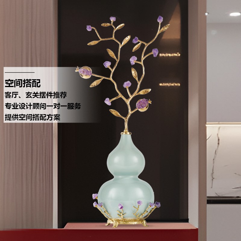 天然紫水晶葫芦摆件轻奢客厅旺宅招财玄关电视柜旁乔迁送礼装饰品