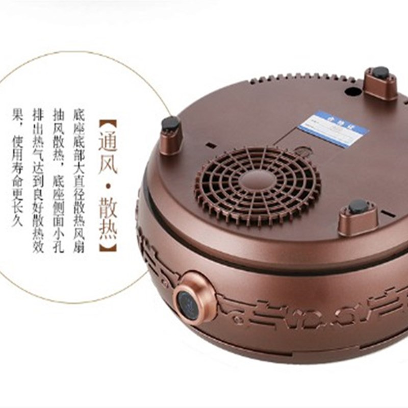洛洋 LY-C6电陶炉茶炉圆形静音小型铁壶煮茶器泡茶煮咖啡家用复古