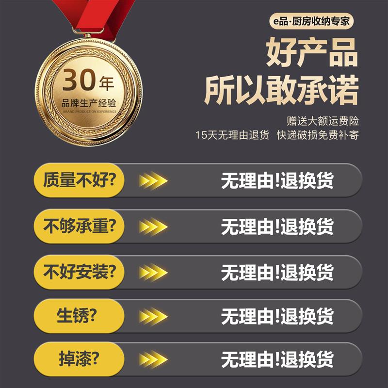 家用简易橱柜灶台柜碗柜透气多层厨房柜收纳柜置物柜阳台柜储物柜