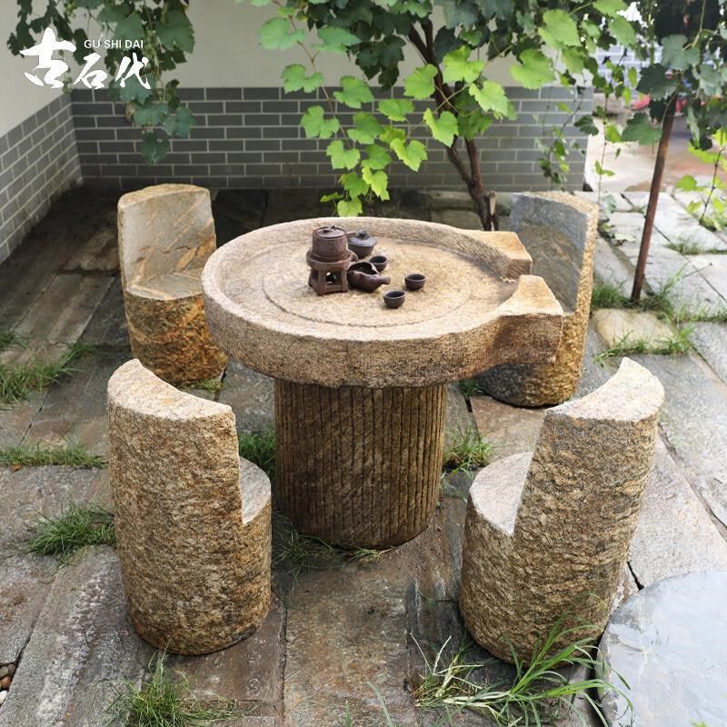 老石磨茶桌石桌石头茶台茶几盘户外庭院石桌子石凳子花园石椅桌椅