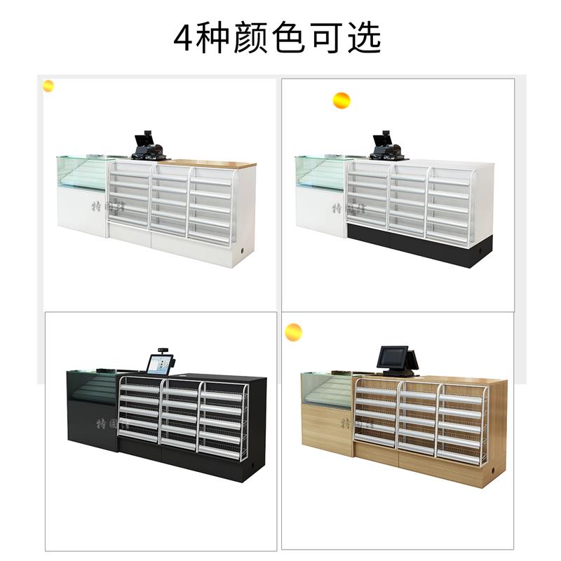 便利店收银台前小货架烟酒柜组合展示柜吧台超市玻璃烟柜转角柜台