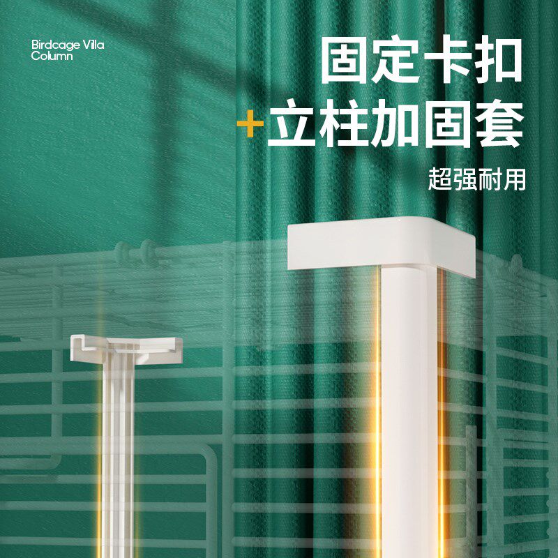 横丝鹦鹉笼豪华大型号别墅虎皮牡丹玄凤雀鸟八哥专用鸟笼繁殖鸟笼