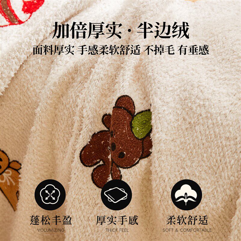 单人沙发盖布秋冬头等太空舱沙发罩单人位懒人沙发巾2025新款盖毯