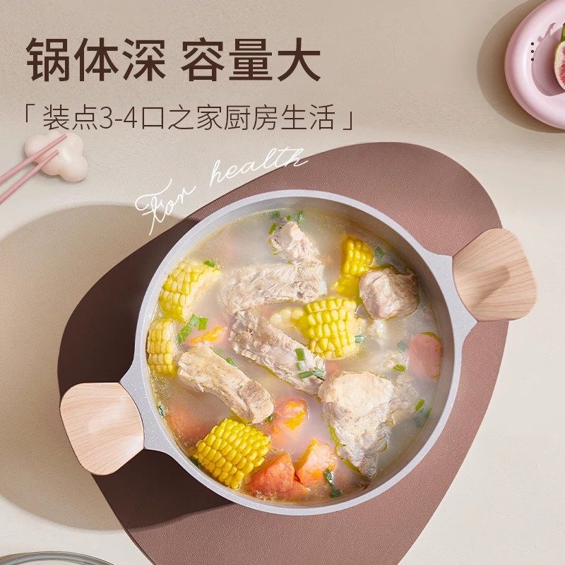 懒米抱抱锅锅具套装家用厨房三件套全套炒锅汤锅煎锅不粘锅组合装