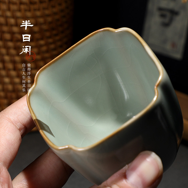 分寸汝窑原矿玛瑙釉湖青主人杯品茗杯陶瓷功夫茶具可养开片四方杯