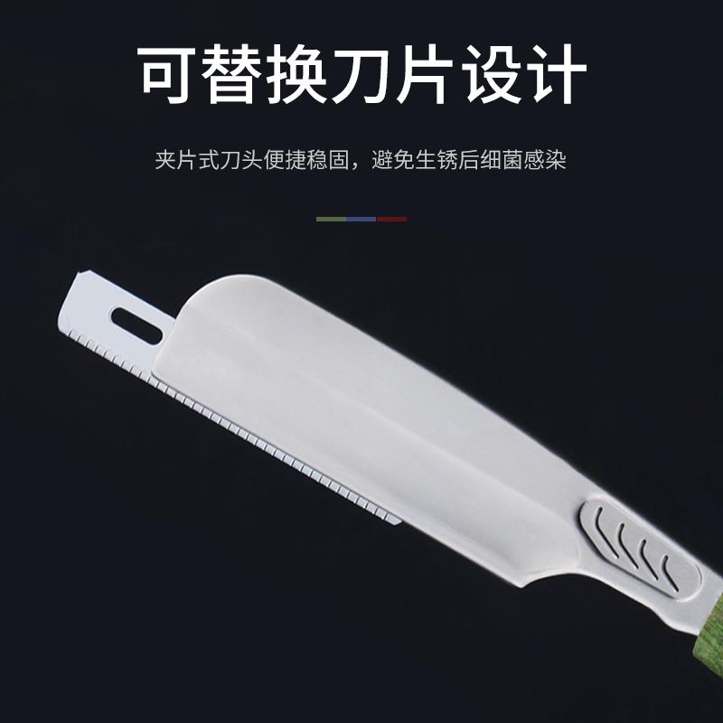 钢夫剃须刀男式剃刀刮脸刀手刮修脸刀片手动老式剃头刀理发店专用
