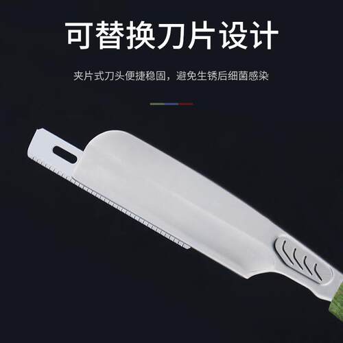 钢夫剃须刀男式剃刀刮脸刀手刮修脸刀片手动老式剃头刀理发店专用