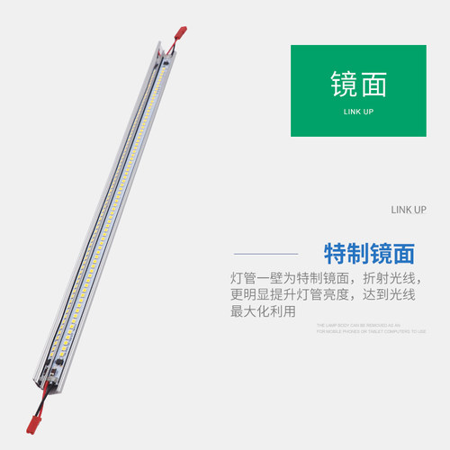 超亮220Vled硬灯条 展示柜台灯带 家装客厅照明灯管 灯箱led灯带
