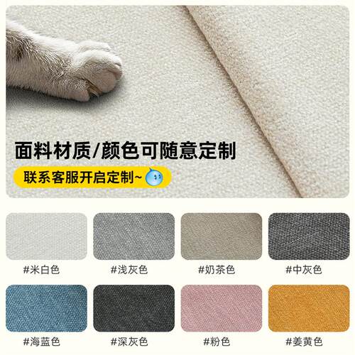 高密度海绵沙发垫 定做加厚加硬实木椰棕坐垫5D软座垫客制化
