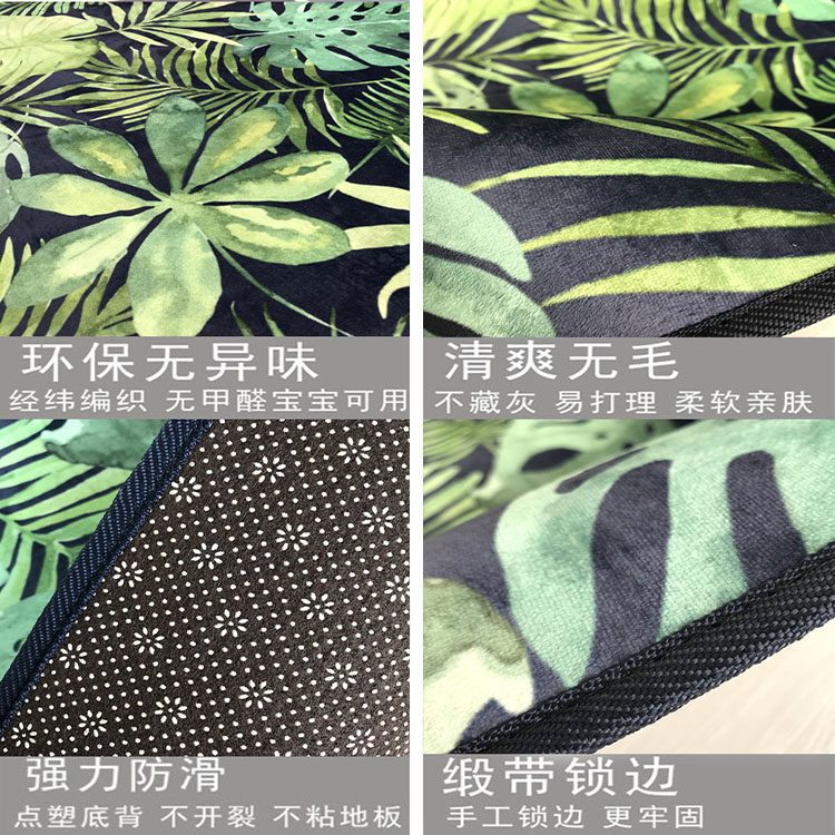 北欧新品定制地垫进门卧室防滑入户门垫床边客厅沙发地垫