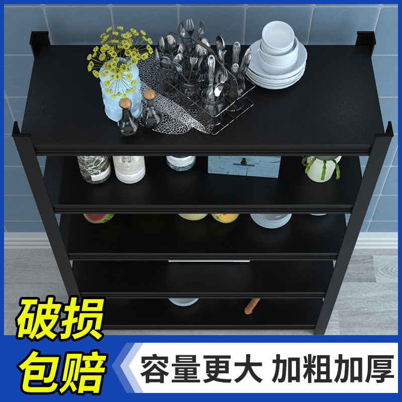 碳钢金属落地厨房多层酷黑多功能置物架橱柜烤箱放菜锅具收纳货架