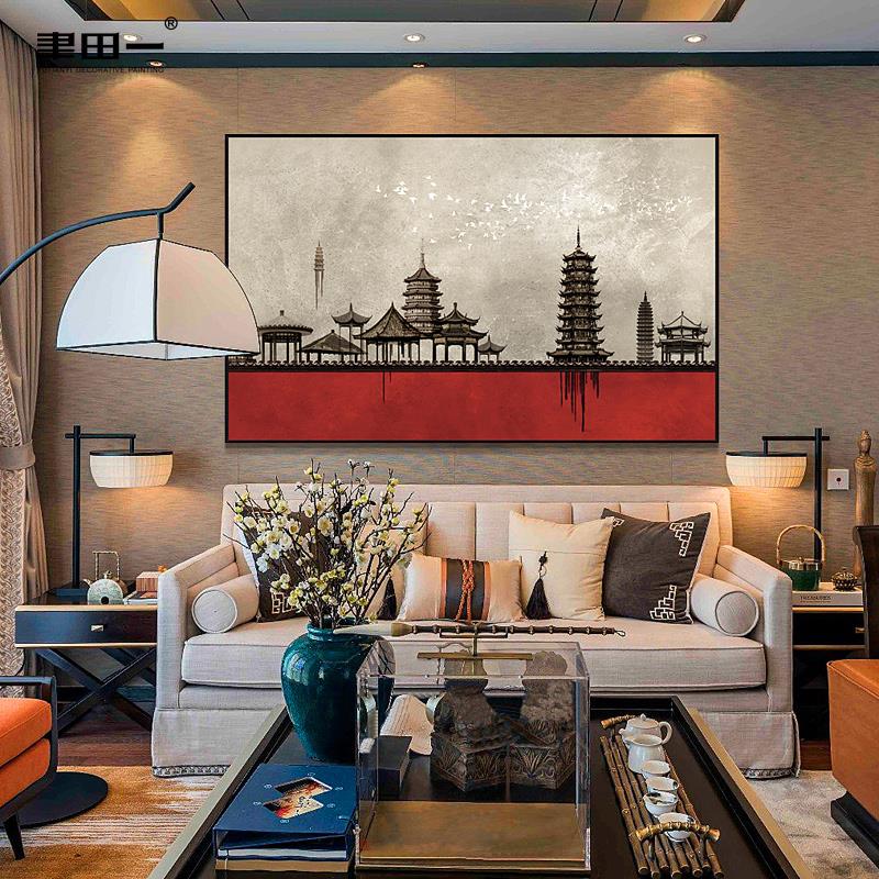 复古新中式书房装饰画简约喜庆寓意红色沙发背景墙挂画卧室床头画