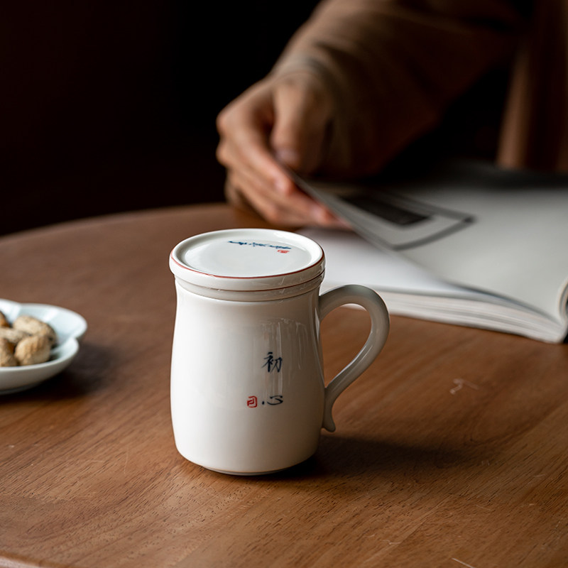 画续白瓷水杯泡茶杯茶水分离陶瓷办公室茶具杯子带把过滤马克杯