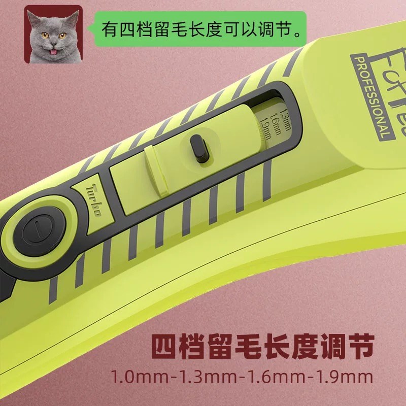 阿可美宠物电推剪L3宠物店专业美容留毛大电剪狗狗剃毛器泰迪推子