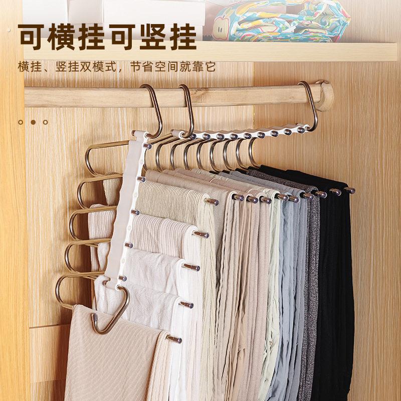 折叠裤架多功能多层裤子衣架家用魔术裤夹衣柜内置收纳神器裤挂架